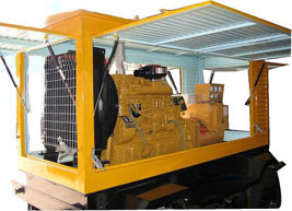 屏山移动电站(移动柴油发电机组) 屏山移动电站(移动柴油发电机组)